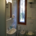 il bagno